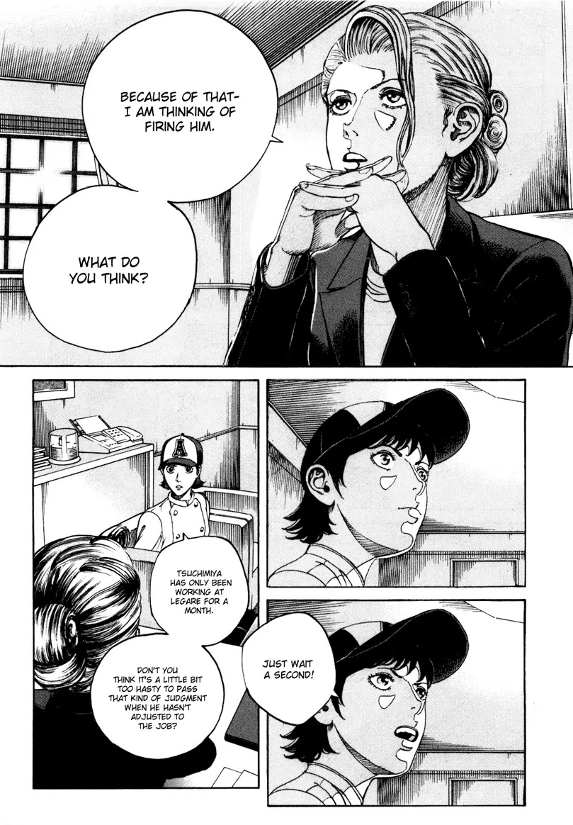 Bambino! Secondo Chapter 26 page 16 - Chapter 26: Doubt