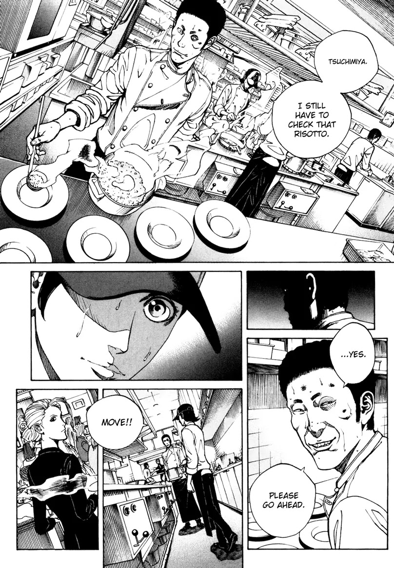 Bambino! Secondo Chapter 26 page 3 - Chapter 26: Doubt