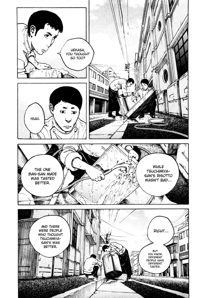 Bambino! Secondo Chapter 26 page 6 - Chapter 26: Doubt