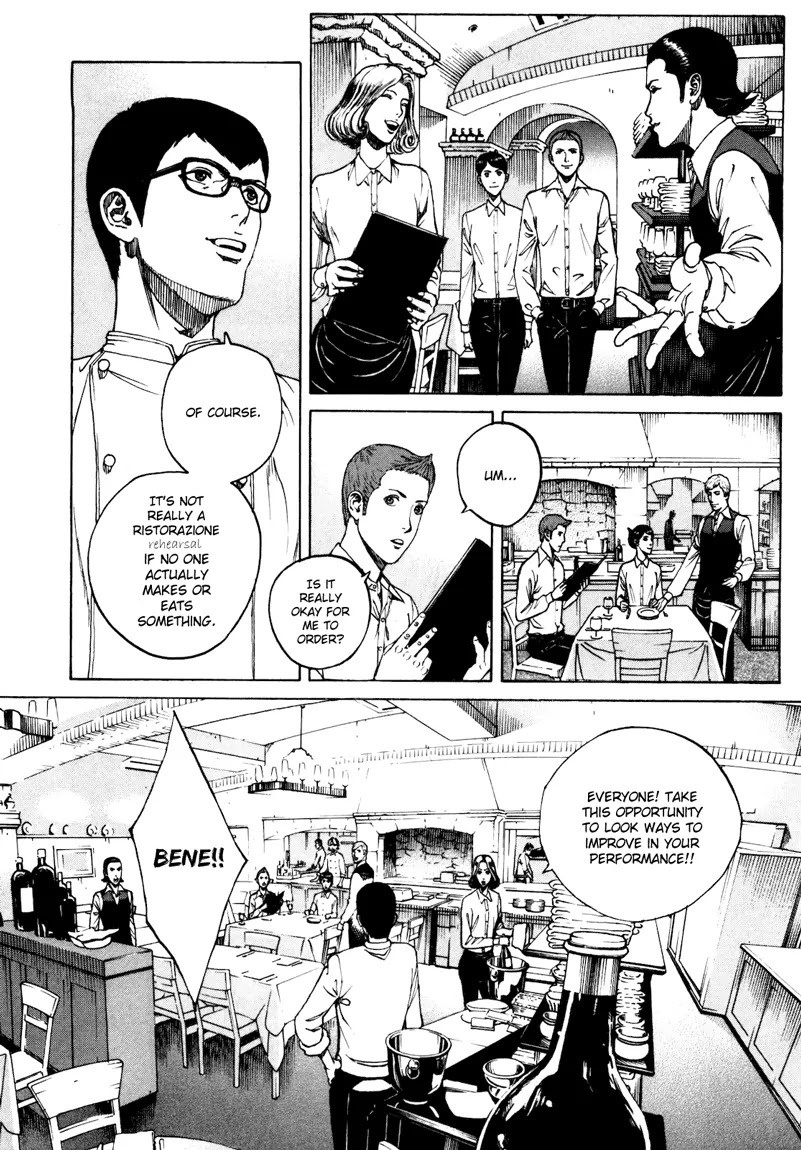 Bambino! Secondo Chapter 27 page 10 - Chapter 27: Empty Sky