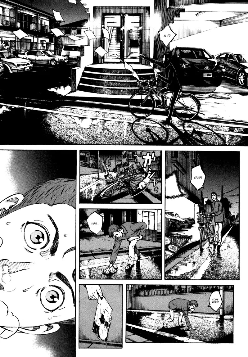 Bambino! Secondo Chapter 27 page 15 - Chapter 27: Empty Sky