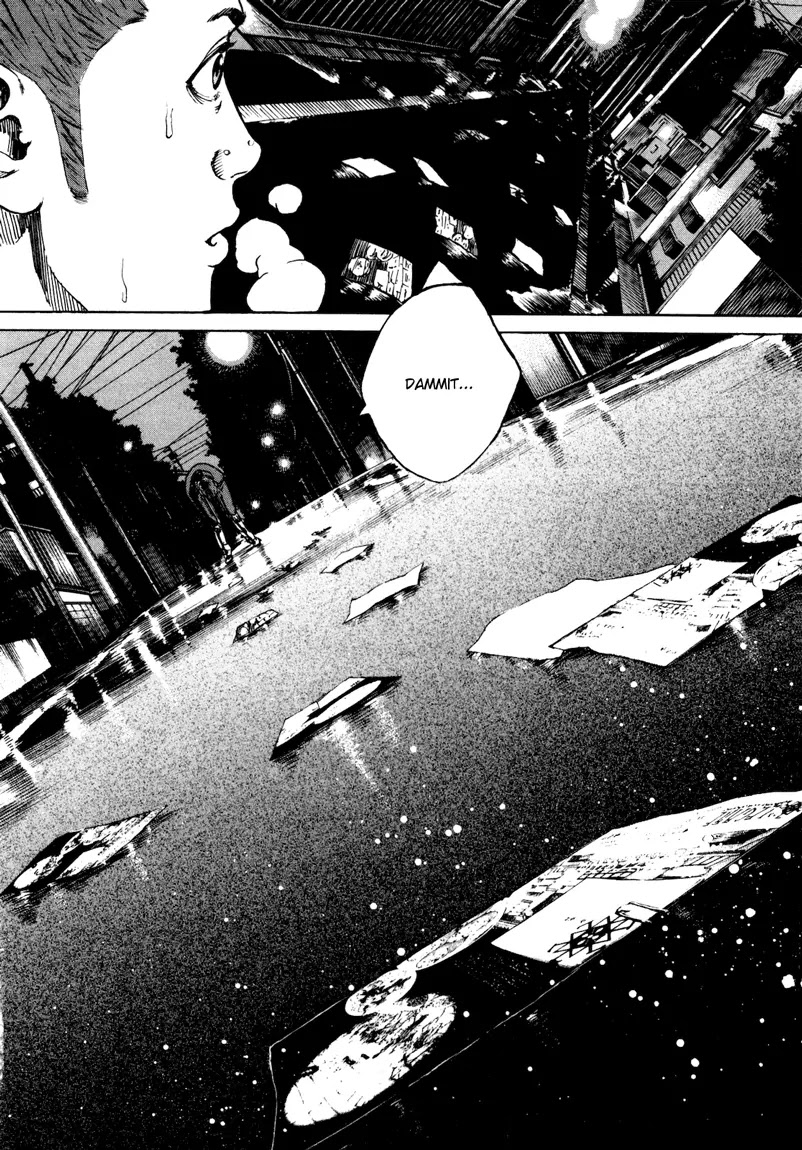 Bambino! Secondo Chapter 27 page 16 - Chapter 27: Empty Sky
