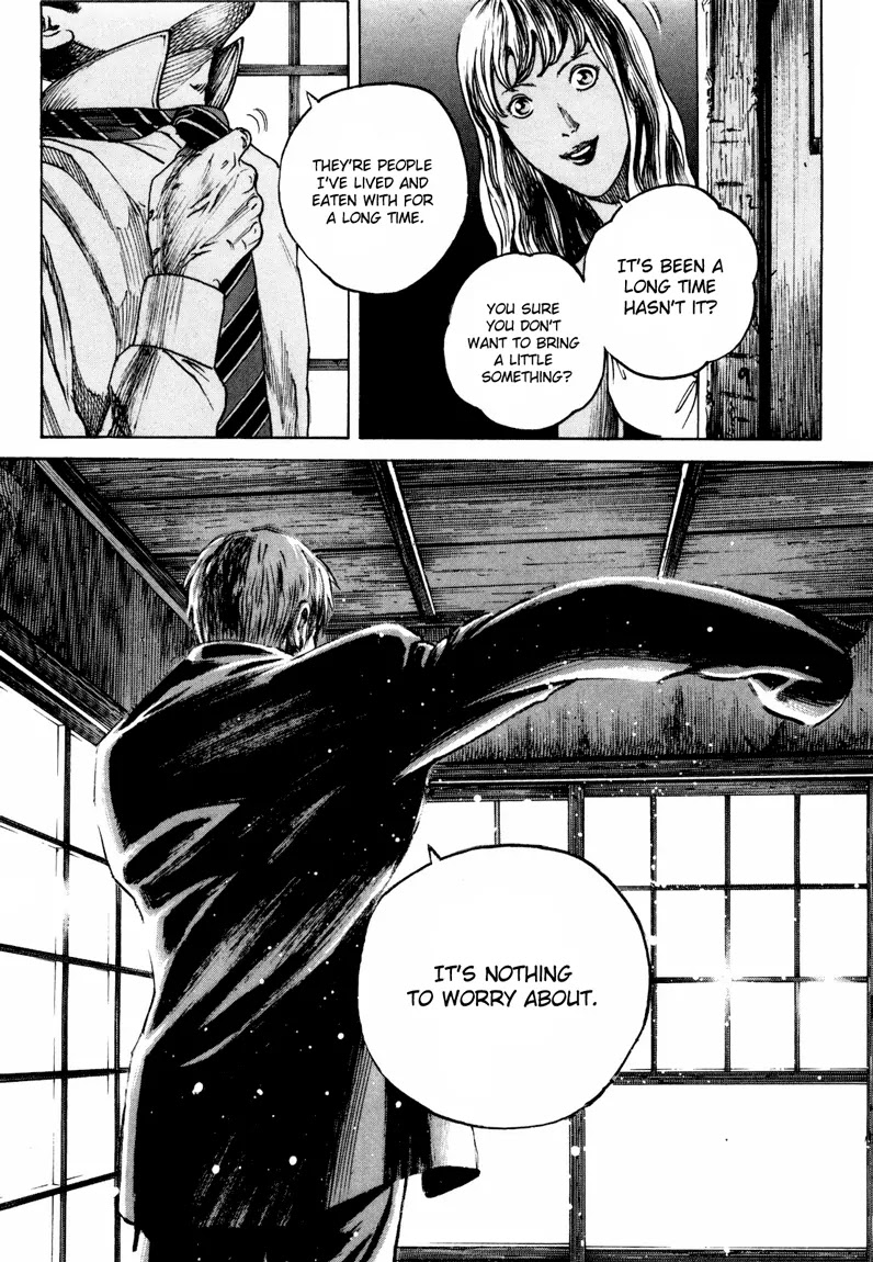 Bambino! Secondo Chapter 27 page 17 - Chapter 27: Empty Sky