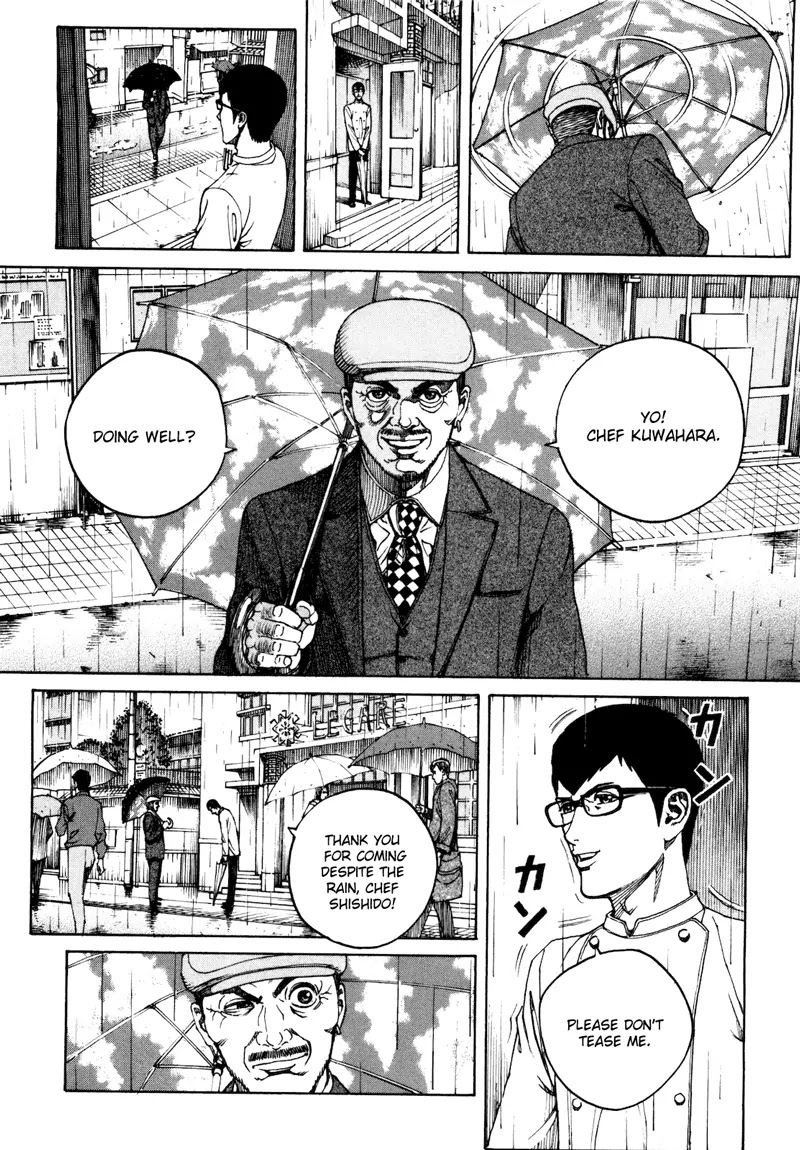 Bambino! Secondo Chapter 27 page 4 - Chapter 27: Empty Sky