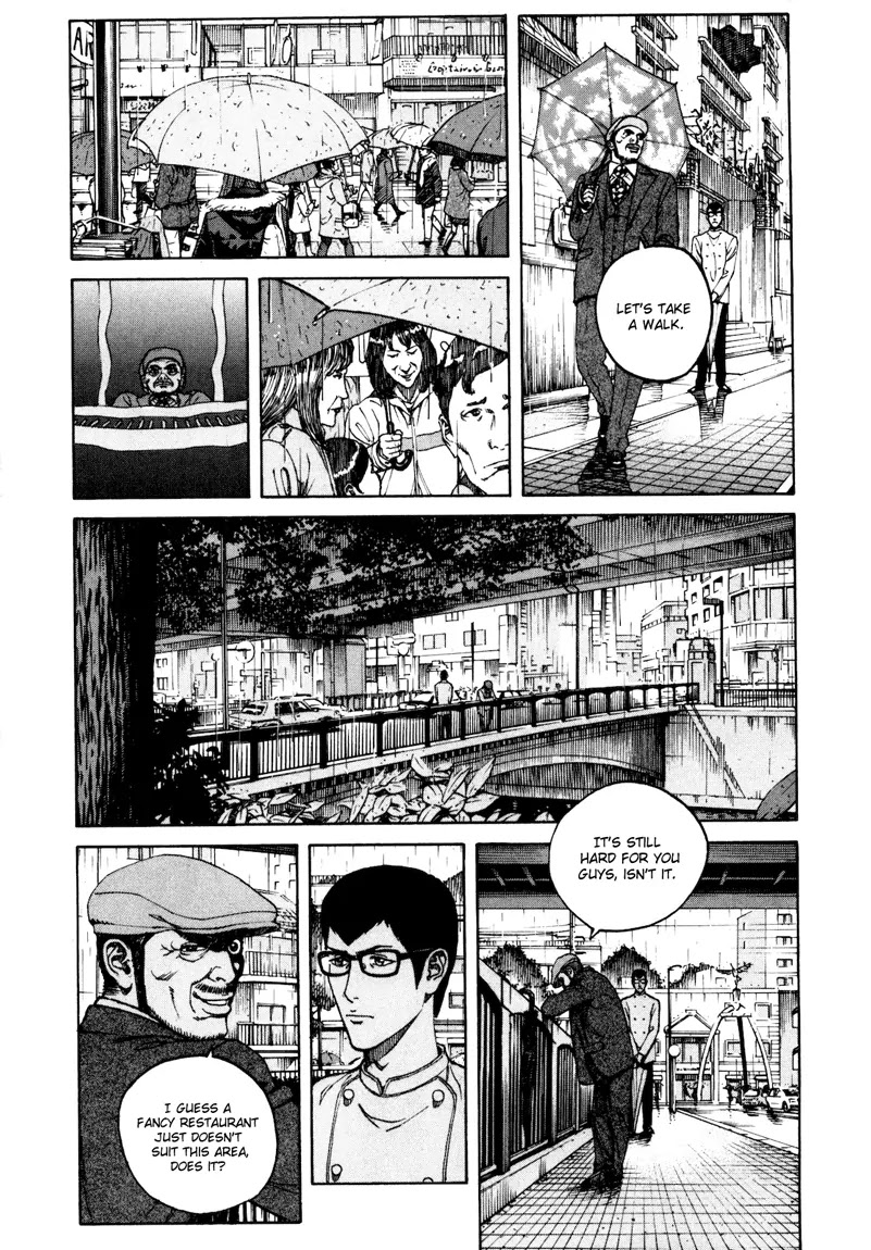 Bambino! Secondo Chapter 27 page 5 - Chapter 27: Empty Sky