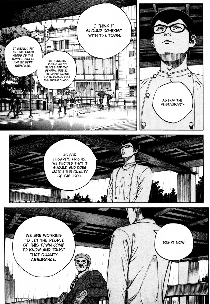 Bambino! Secondo Chapter 27 page 7 - Chapter 27: Empty Sky