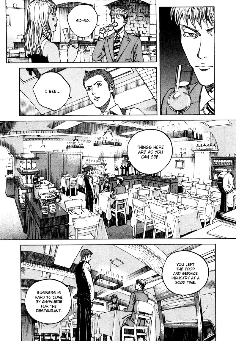 Bambino! Secondo Chapter 28 page 12 - Chapter 28: Fist