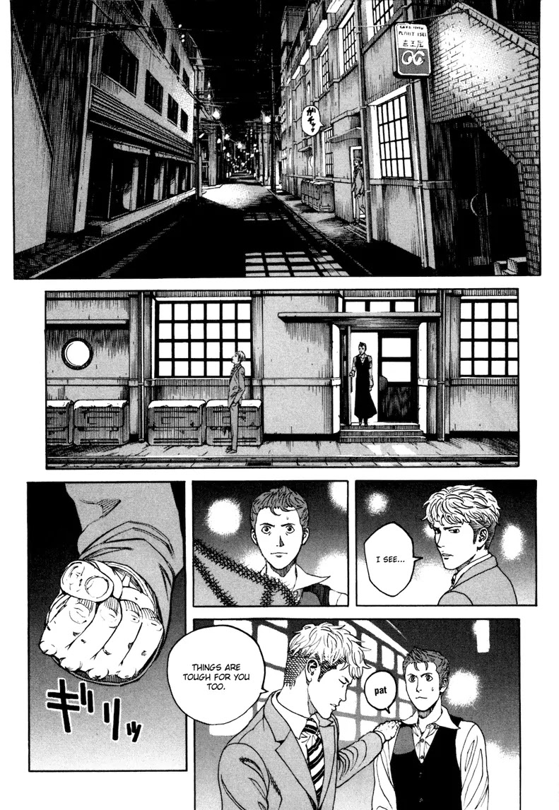 Bambino! Secondo Chapter 28 page 14 - Chapter 28: Fist
