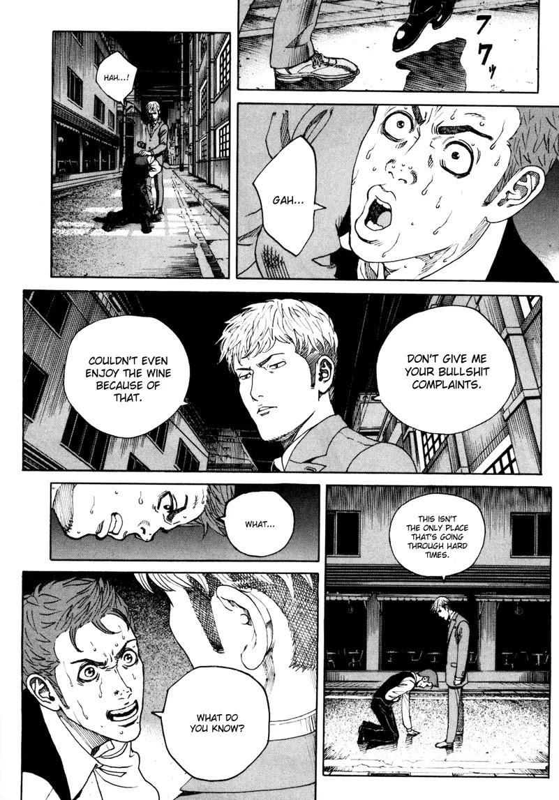 Bambino! Secondo Chapter 28 page 16 - Chapter 28: Fist