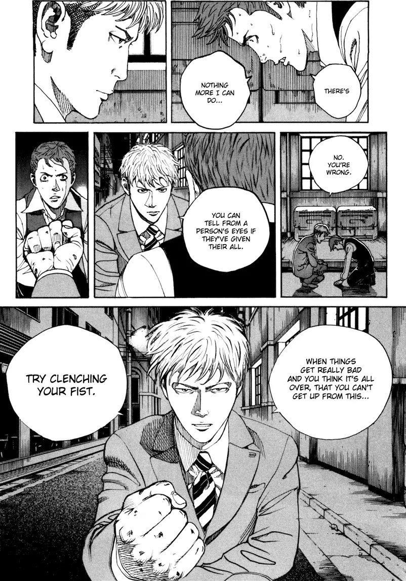 Bambino! Secondo Chapter 28 page 17 - Chapter 28: Fist
