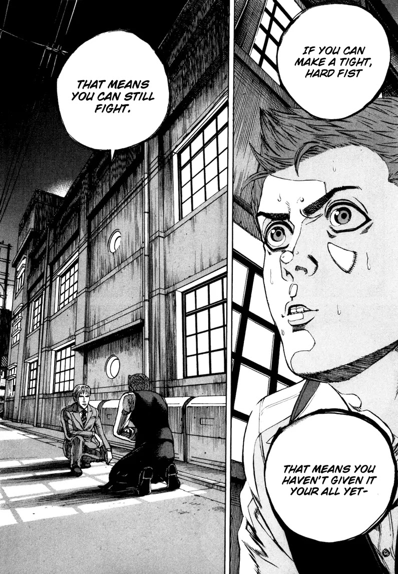 Bambino! Secondo Chapter 28 page 18 - Chapter 28: Fist