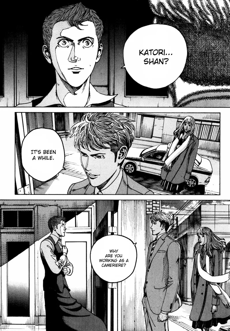 Bambino! Secondo Chapter 28 page 4 - Chapter 28: Fist