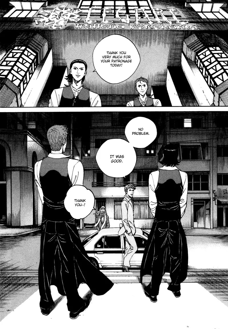 Bambino! Secondo Chapter 29 page 6 - Chapter 29: Gift