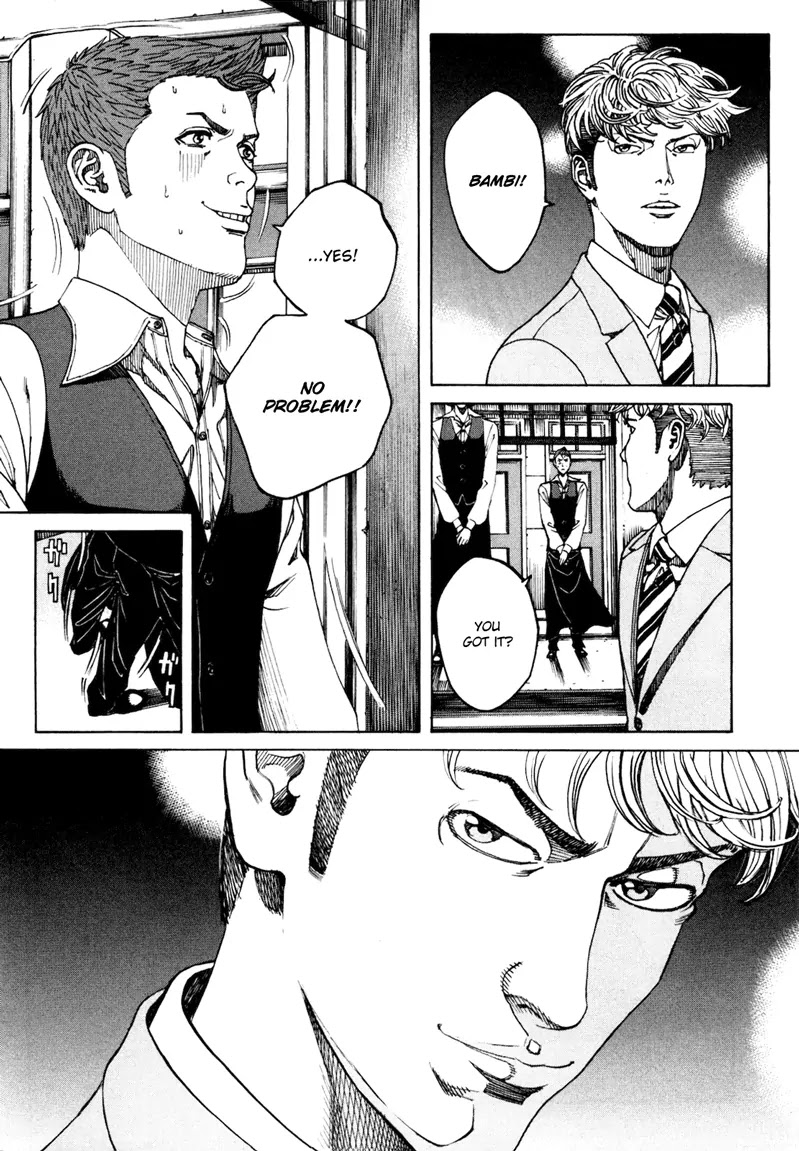 Bambino! Secondo Chapter 29 page 7 - Chapter 29: Gift