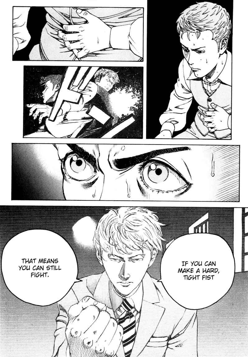 Bambino! Secondo Chapter 29 page 9 - Chapter 29: Gift