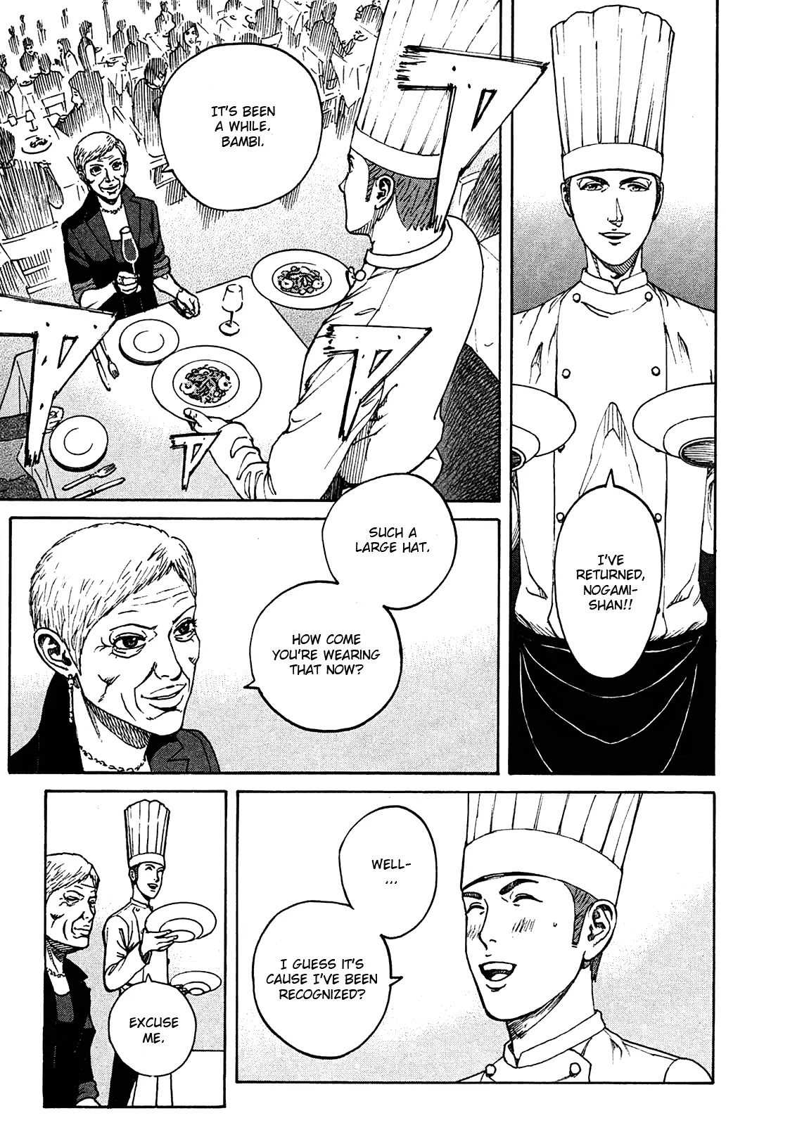 Bambino! Secondo Chapter 3 page 16 - Chapter 3: A Spring Dish