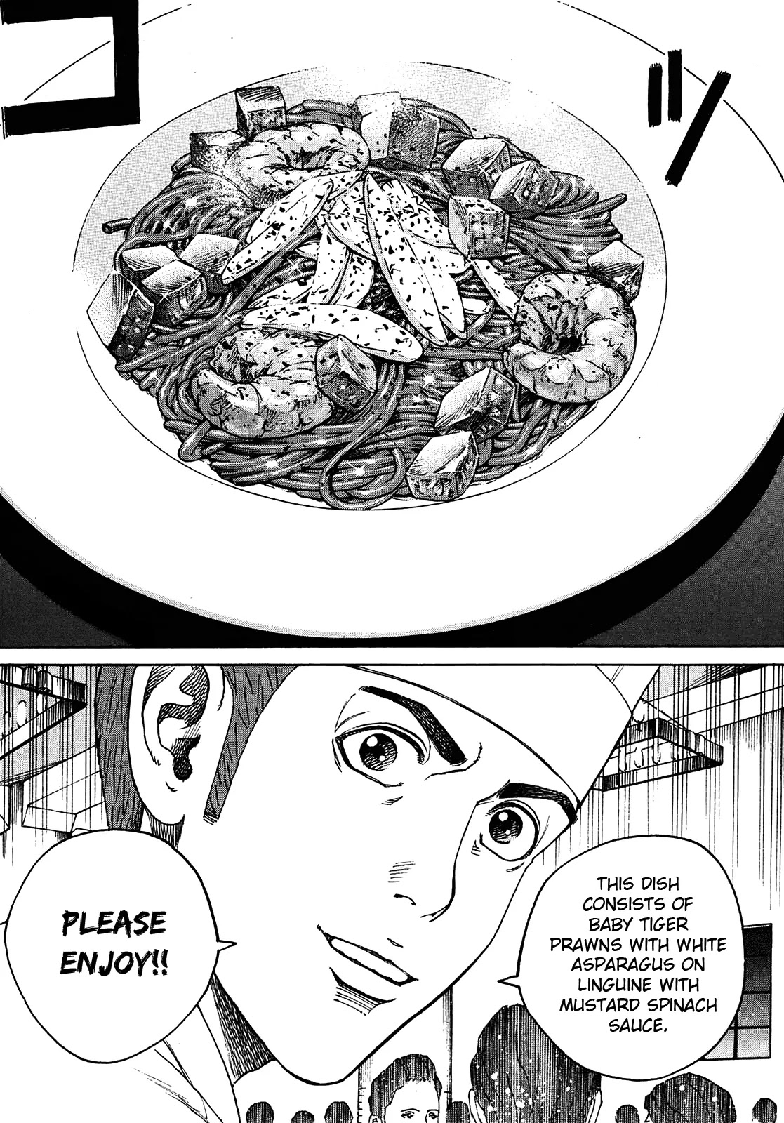 Bambino! Secondo Chapter 3 page 17 - Chapter 3: A Spring Dish