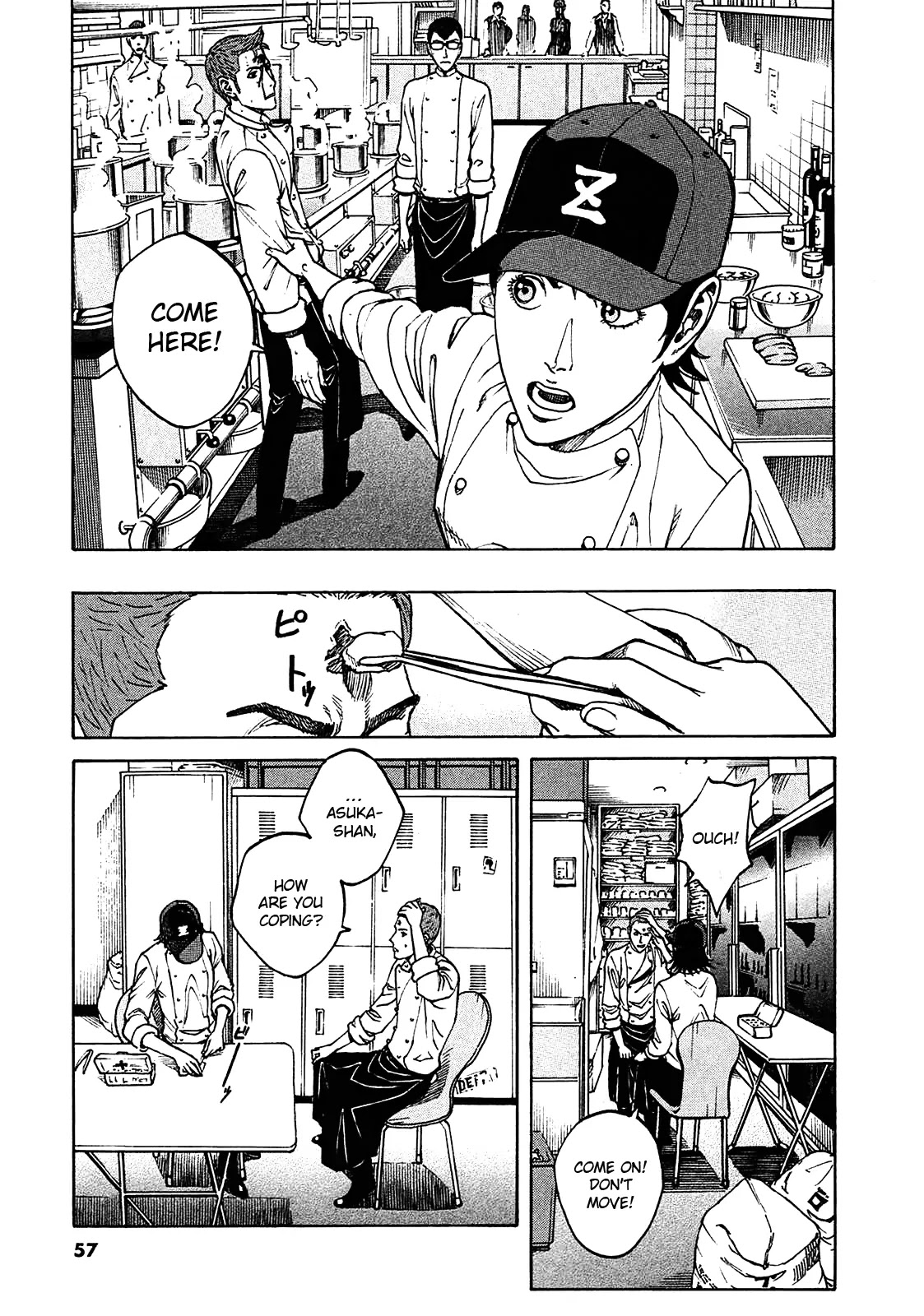 Bambino! Secondo Chapter 3 page 5 - Chapter 3: A Spring Dish