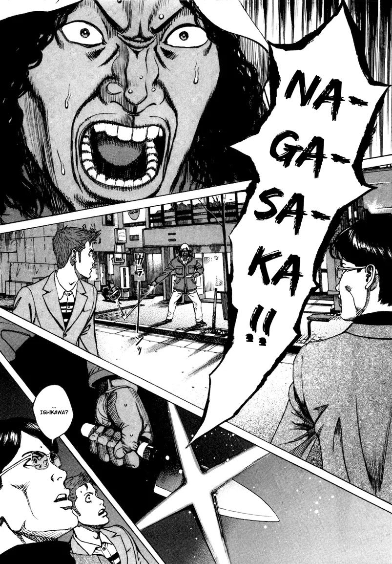 Bambino! Secondo Chapter 30 page 14 - Chapter 30: Attack
