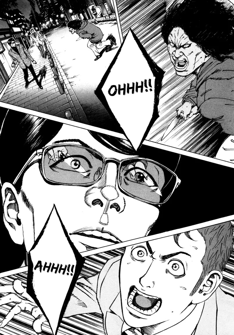 Bambino! Secondo Chapter 30 page 15 - Chapter 30: Attack