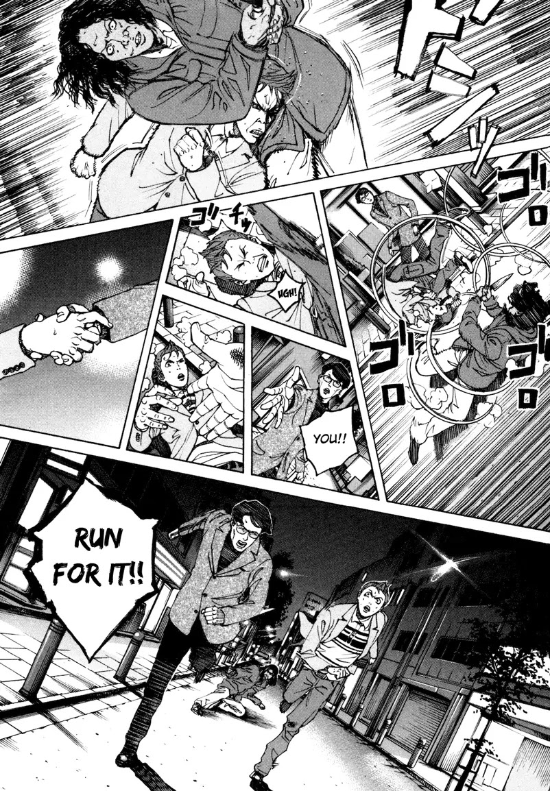 Bambino! Secondo Chapter 30 page 16 - Chapter 30: Attack