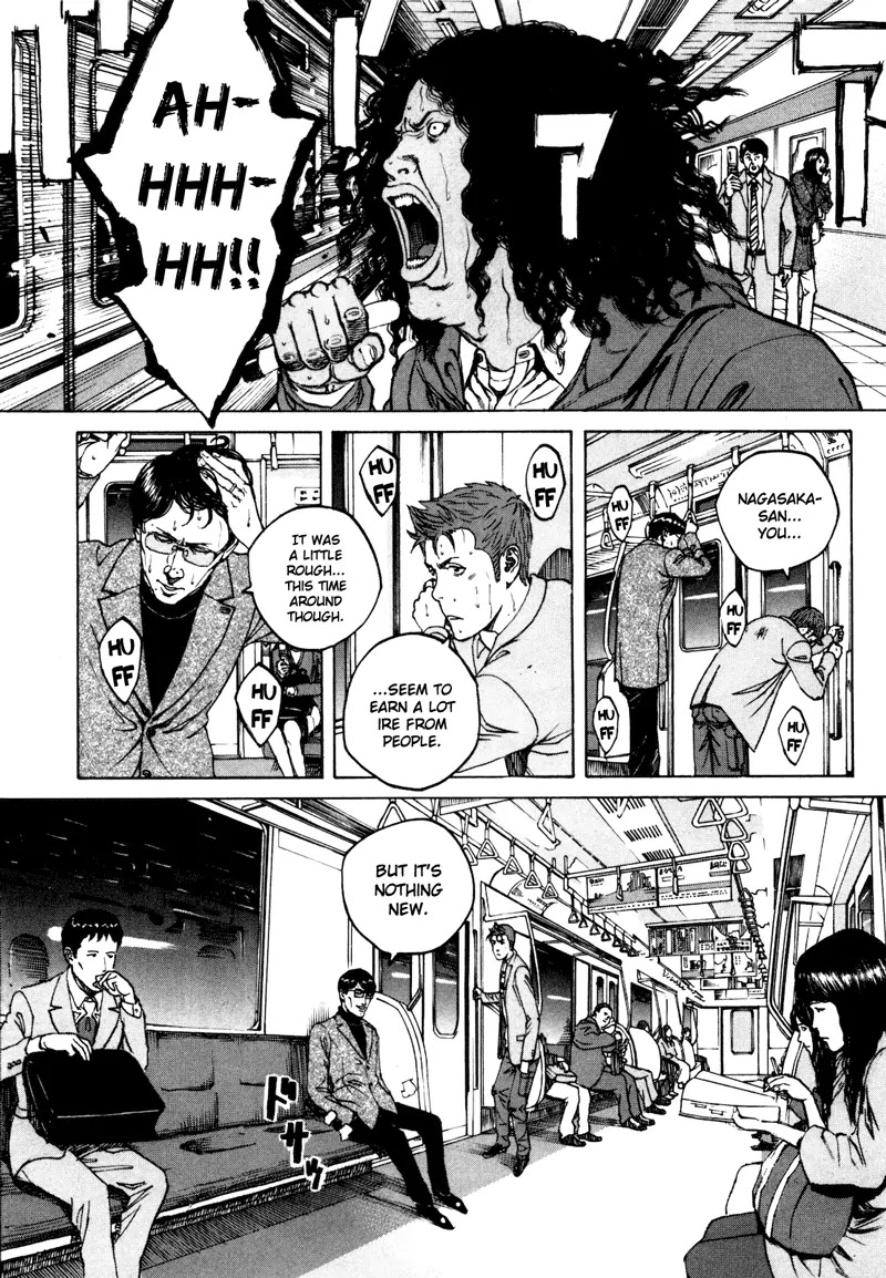 Bambino! Secondo Chapter 30 page 18 - Chapter 30: Attack