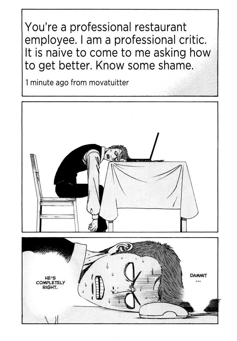 Bambino! Secondo Chapter 30 page 6 - Chapter 30: Attack