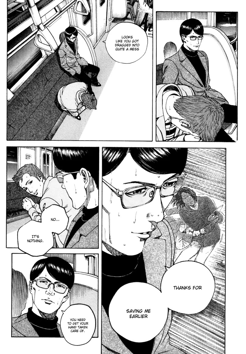 Bambino! Secondo Chapter 31 page 3 - Chapter 31: A Strong Wind is Blowing