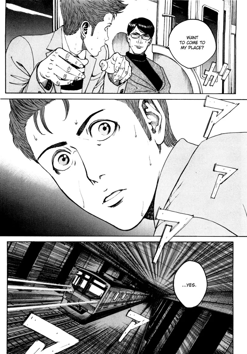 Bambino! Secondo Chapter 31 page 4 - Chapter 31: A Strong Wind is Blowing