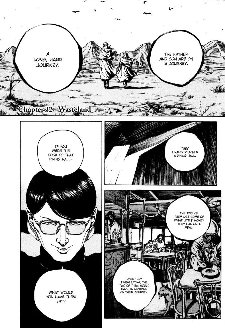 Bambino! Secondo Chapter 32 page 1 - Chapter 32: Wasteland