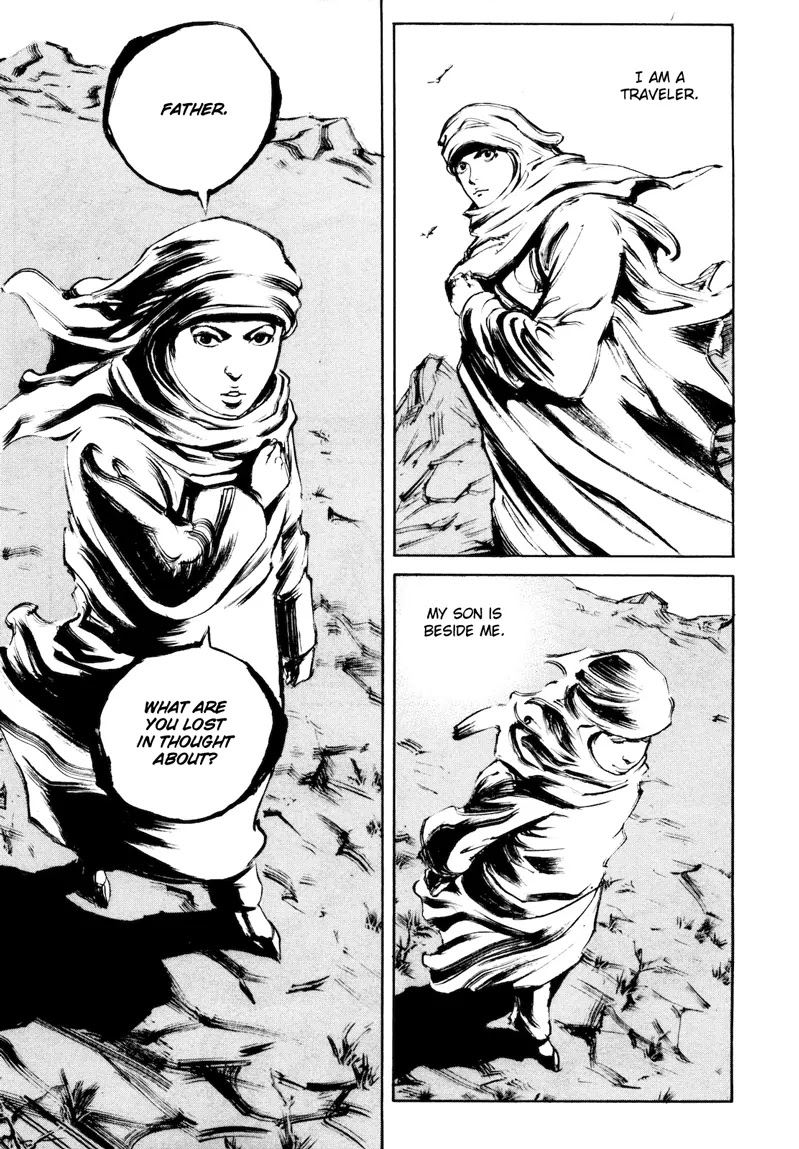 Bambino! Secondo Chapter 32 page 13 - Chapter 32: Wasteland