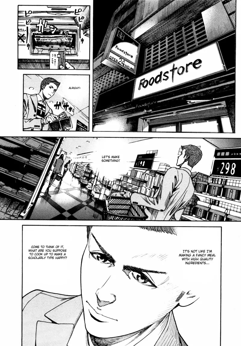 Bambino! Secondo Chapter 32 page 6 - Chapter 32: Wasteland