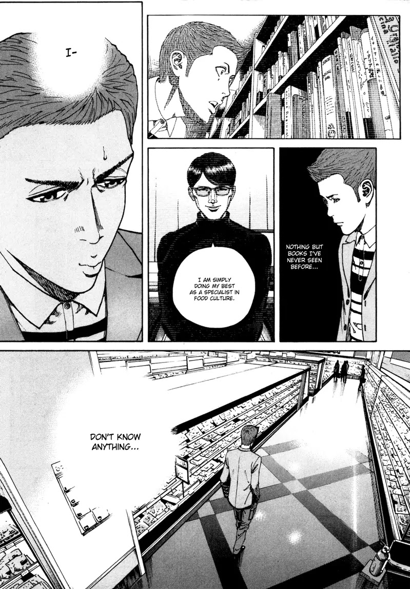 Bambino! Secondo Chapter 32 page 7 - Chapter 32: Wasteland