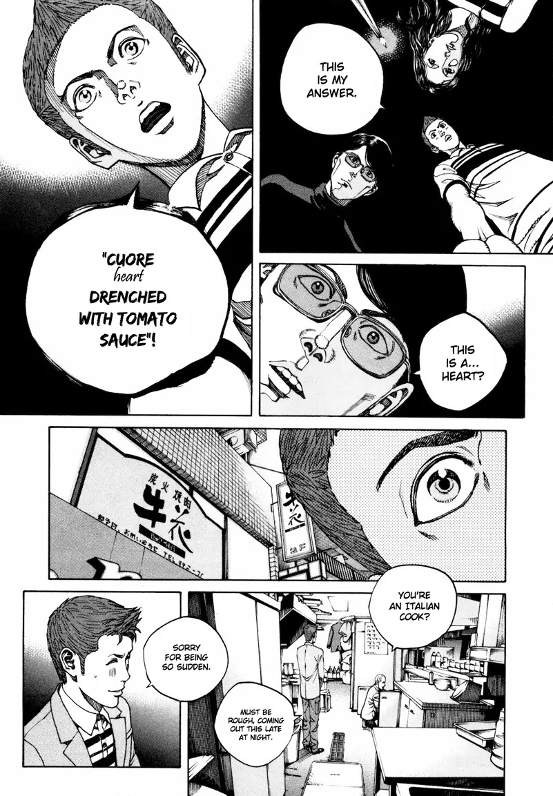 Bambino! Secondo Chapter 33 page 11 - Chapter 33: Life Medicine
