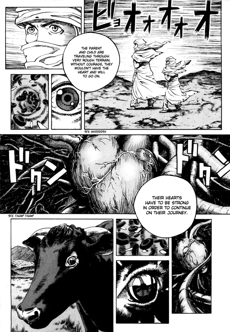 Bambino! Secondo Chapter 33 page 13 - Chapter 33: Life Medicine
