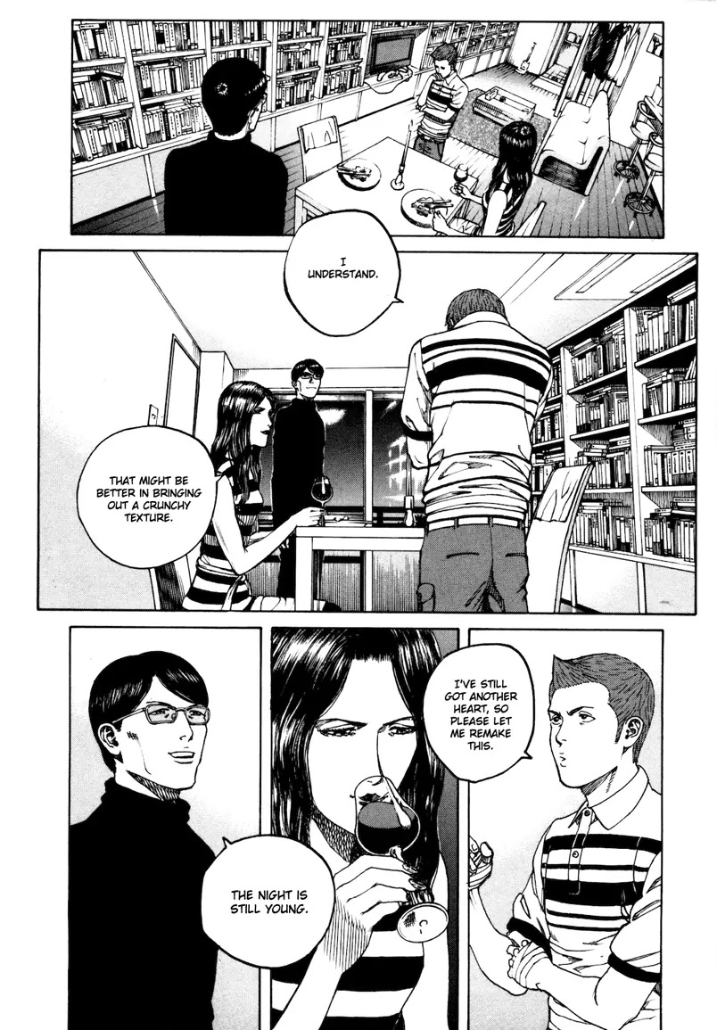 Bambino! Secondo Chapter 33 page 17 - Chapter 33: Life Medicine