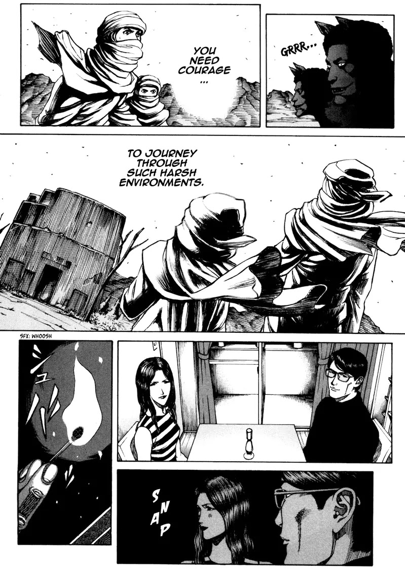Bambino! Secondo Chapter 33 page 3 - Chapter 33: Life Medicine
