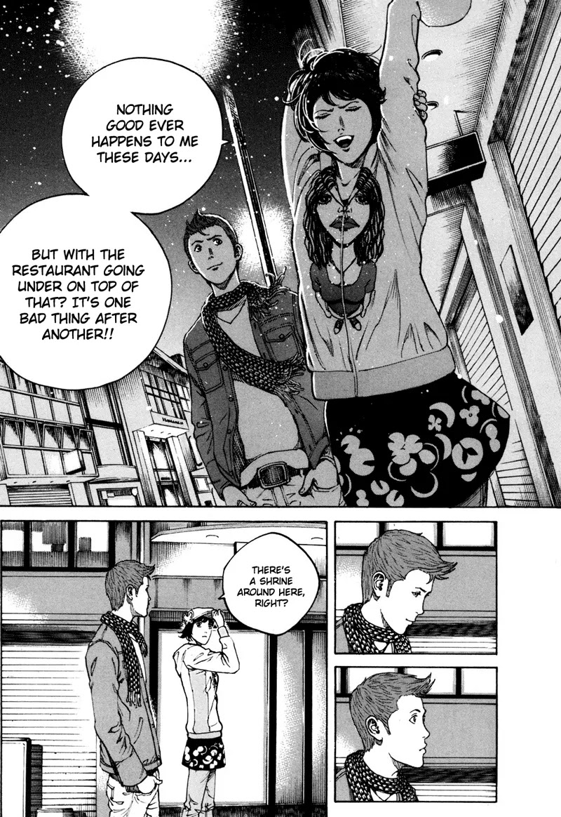 Bambino! Secondo Chapter 34 page 14 - Chapter 34: Prayer