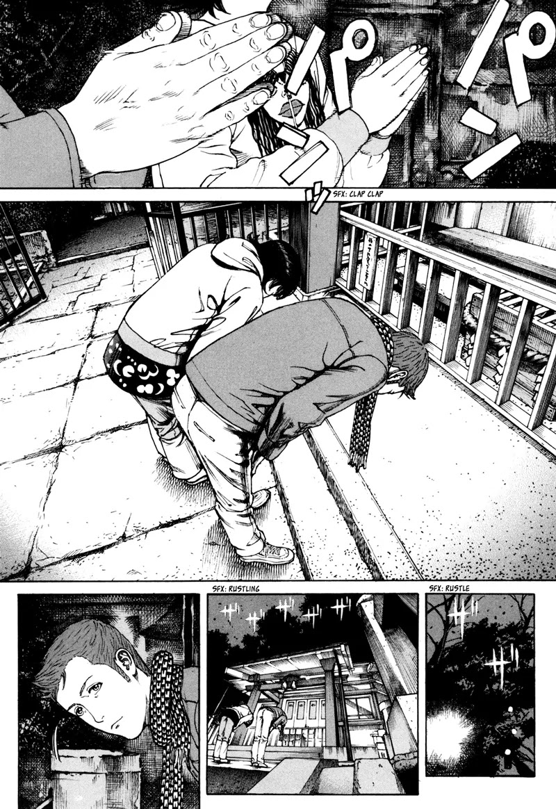 Bambino! Secondo Chapter 34 page 16 - Chapter 34: Prayer