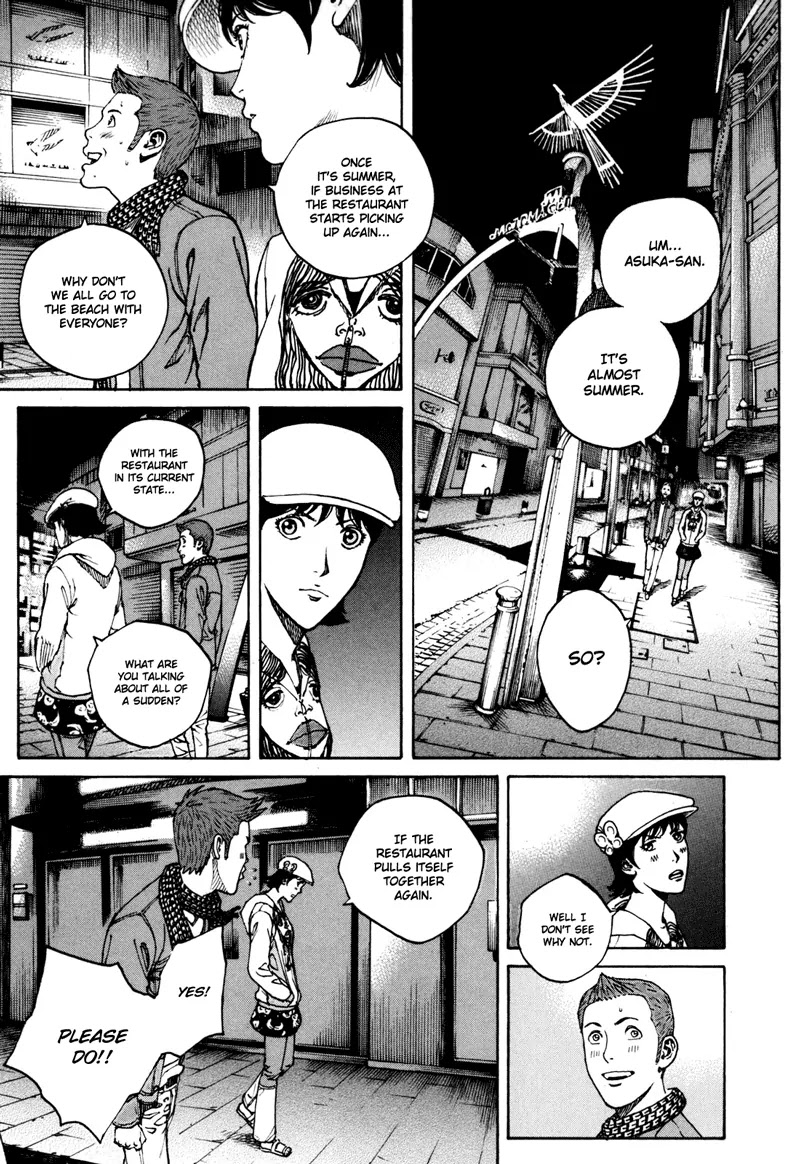 Bambino! Secondo Chapter 34 page 18 - Chapter 34: Prayer