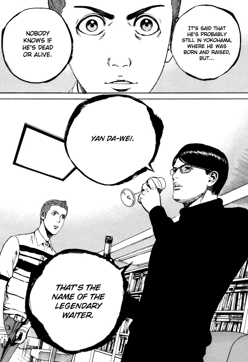 Bambino! Secondo Chapter 34 page 21 - Chapter 34: Prayer