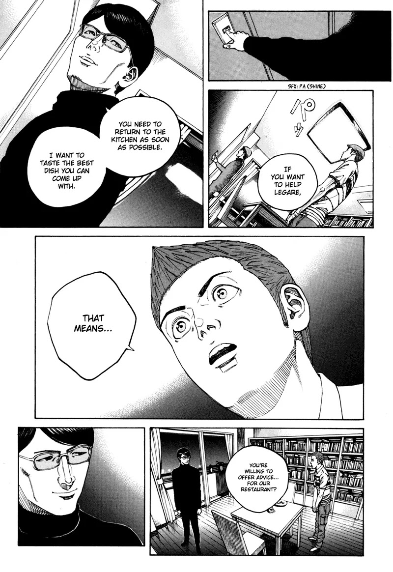 Bambino! Secondo Chapter 34 page 6 - Chapter 34: Prayer