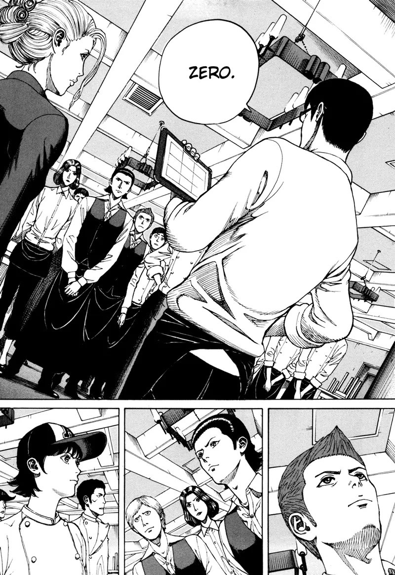 Bambino! Secondo Chapter 34 page 9 - Chapter 34: Prayer