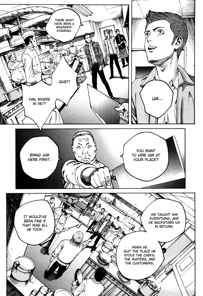 Bambino! Secondo Chapter 35 page 14 - Chapter 35: Harbor Maze 1