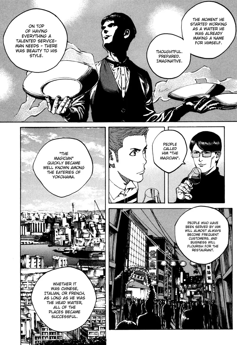 Bambino! Secondo Chapter 35 page 2 - Chapter 35: Harbor Maze 1