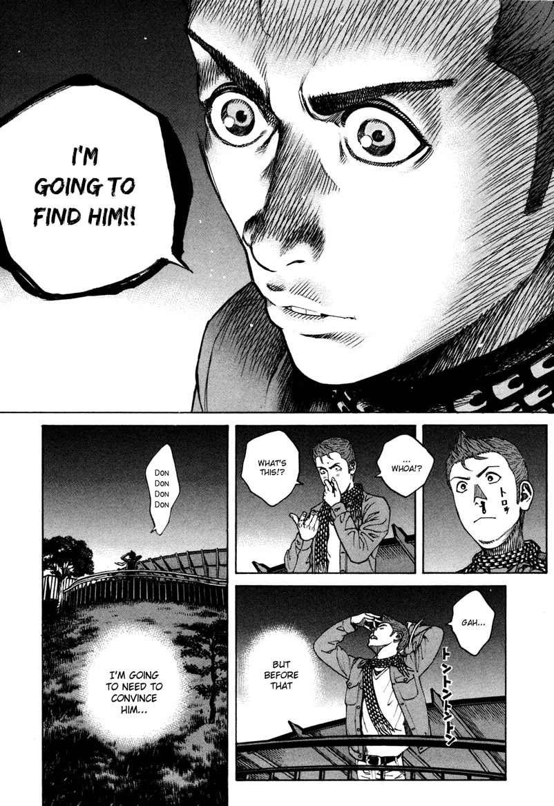 Bambino! Secondo Chapter 35 page 5 - Chapter 35: Harbor Maze 1
