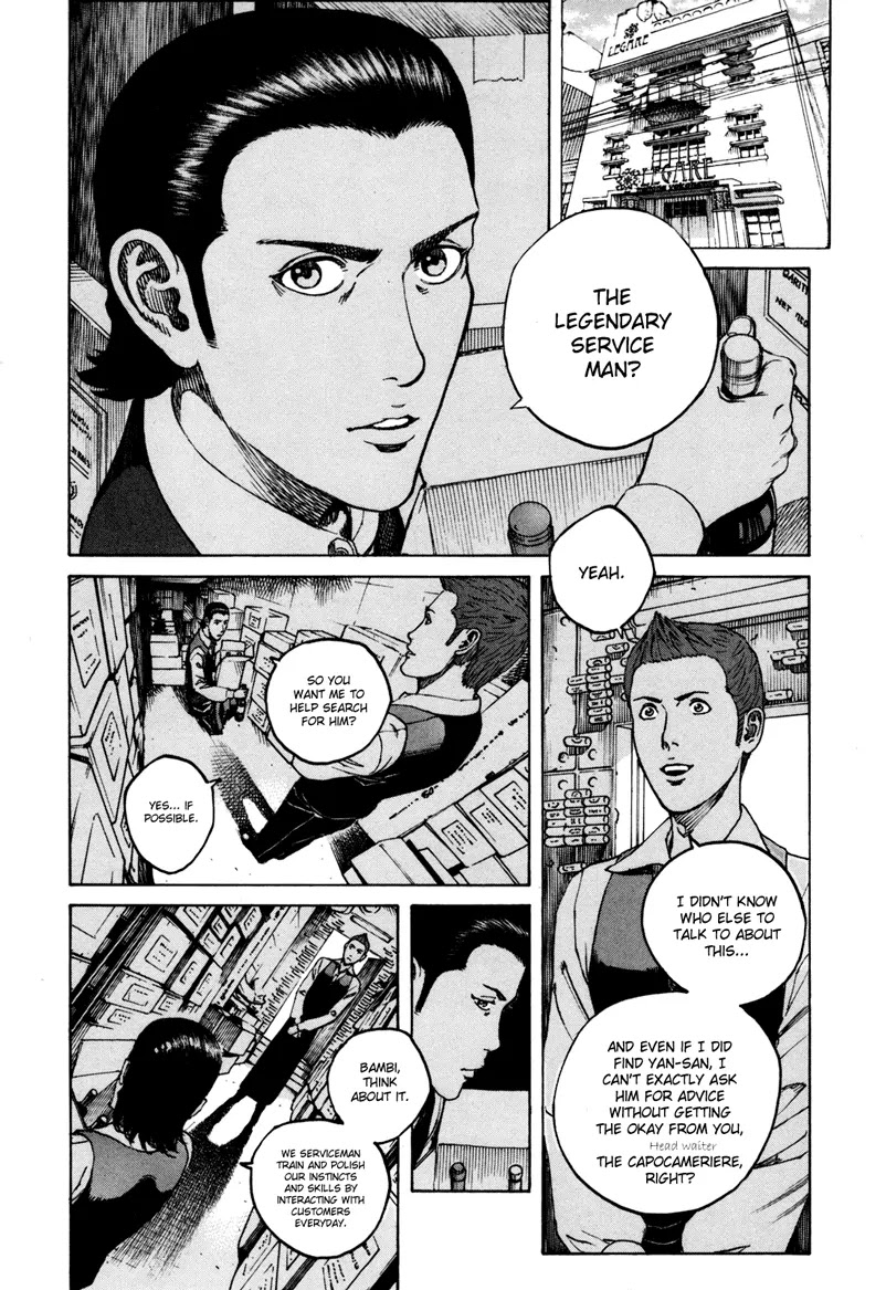 Bambino! Secondo Chapter 35 page 6 - Chapter 35: Harbor Maze 1