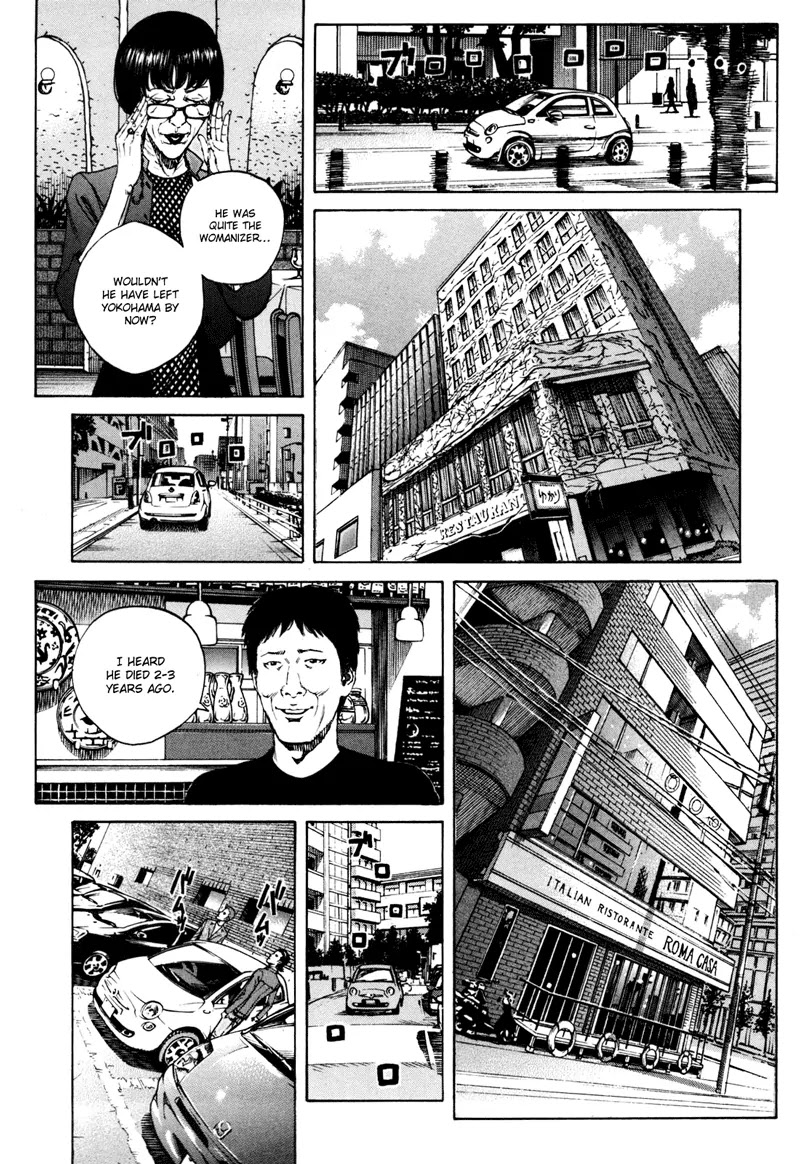 Bambino! Secondo Chapter 36 page 12 - Chapter 36: Harbor Maze 2