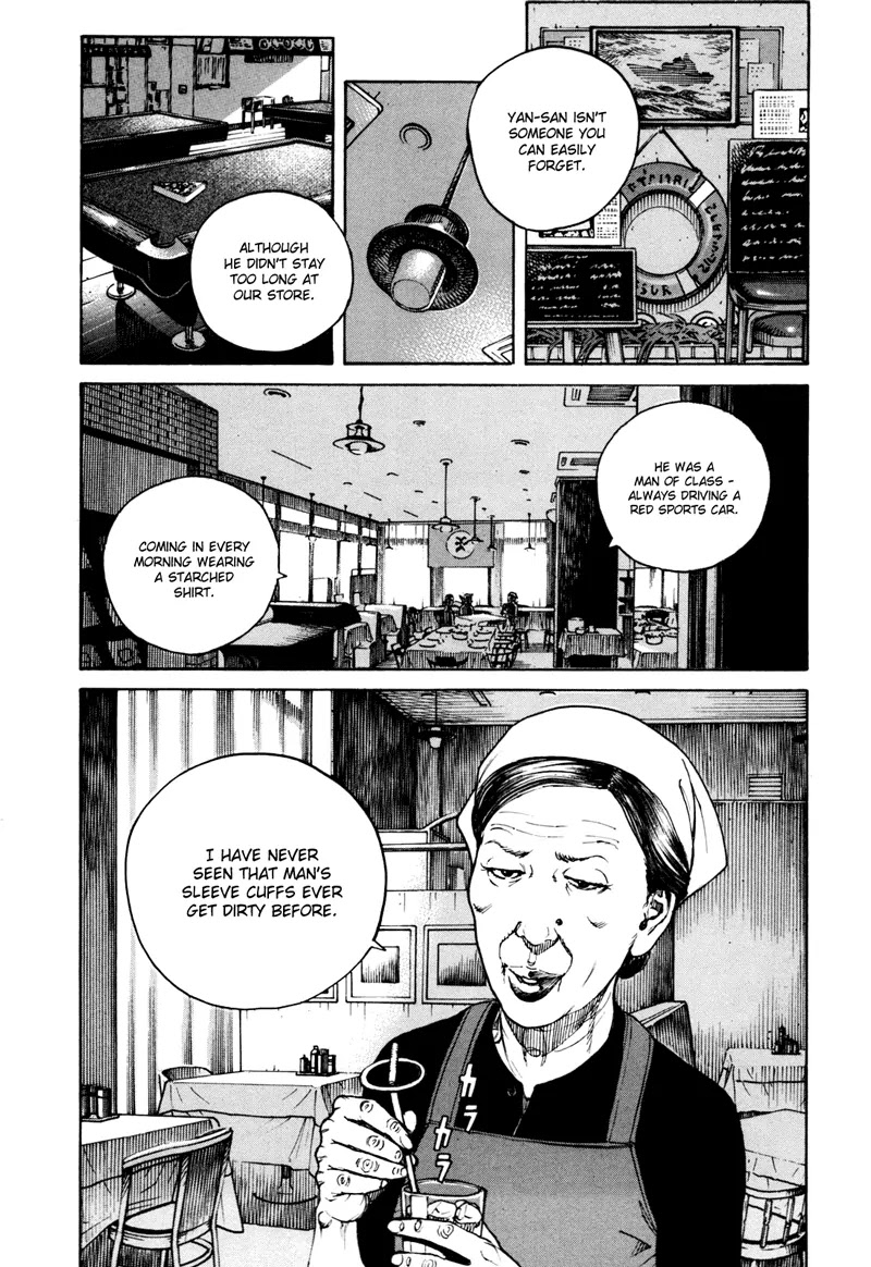 Bambino! Secondo Chapter 36 page 4 - Chapter 36: Harbor Maze 2