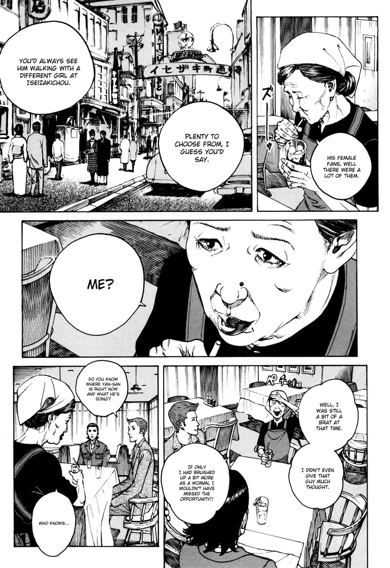 Bambino! Secondo Chapter 36 page 5 - Chapter 36: Harbor Maze 2